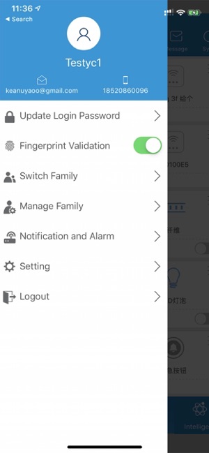 IoT Log(圖2)-速報App