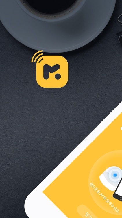 상점 마일리지 - ShopCare