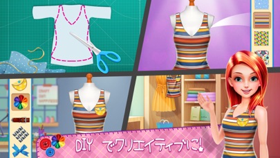 DIY ファッションスターのおすすめ画像2