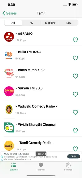Game screenshot INDRadio - Indian Radio apk