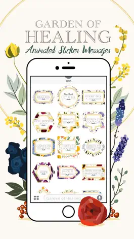 Game screenshot Garden of Healing mod apk