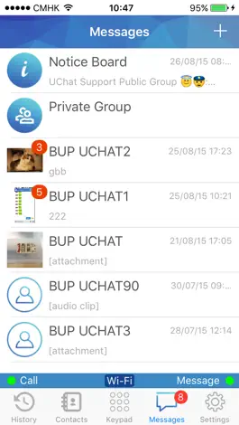Game screenshot HKBU UChat hack