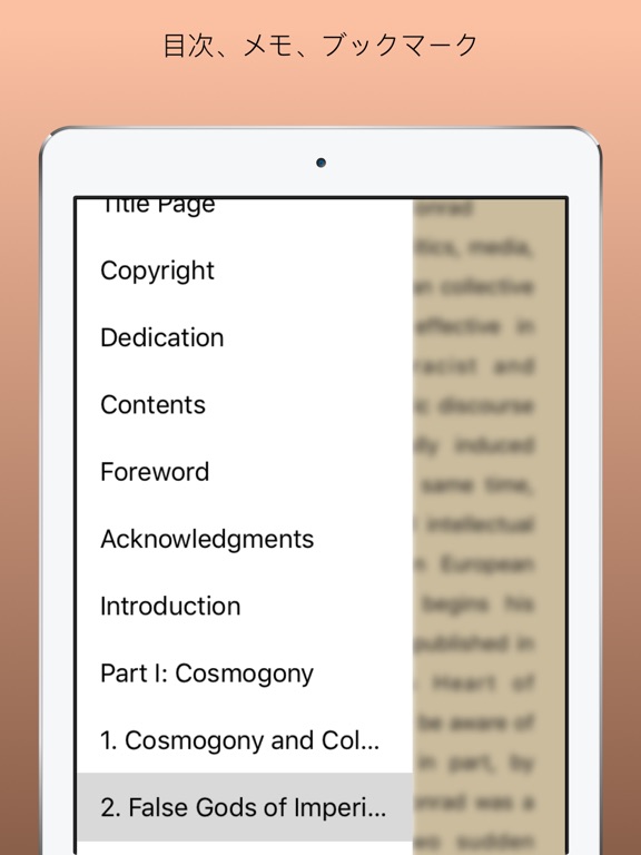 Epub リーダー - 読む epub,chm,txt 書籍のおすすめ画像4