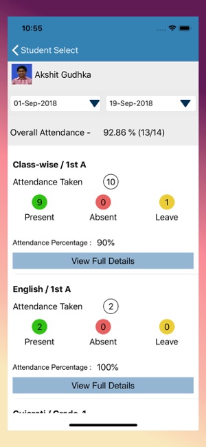 EduSpan(圖4)-速報App