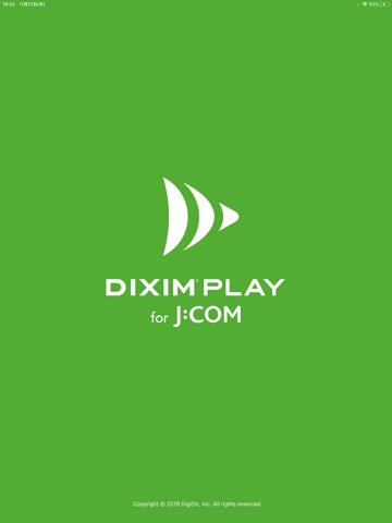 DiXiM Play for J:COMのおすすめ画像1