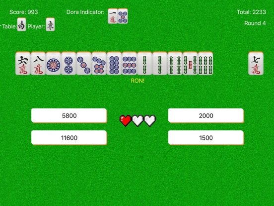 Screenshot #5 pour Riichi Mahjong Quiz