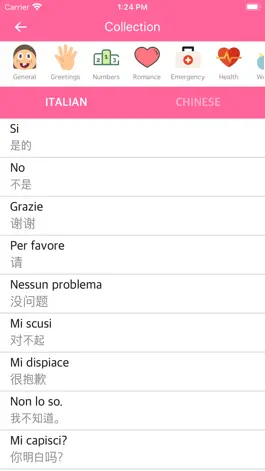 Game screenshot Italian Chinese Dictionary mod apk