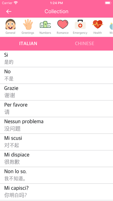 Screenshot #1 pour Italian Chinese Dictionary