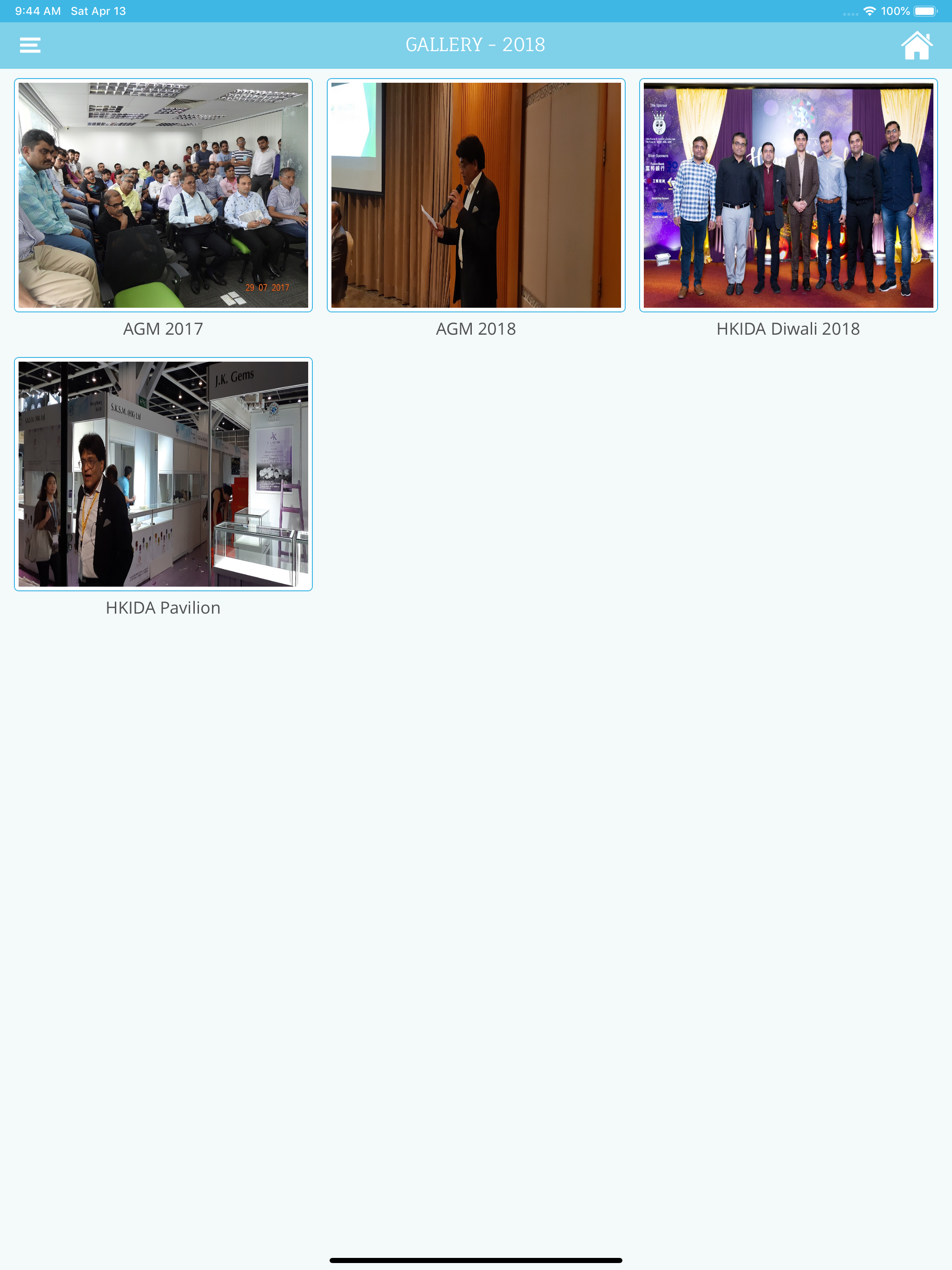 HKIDA screenshot 10