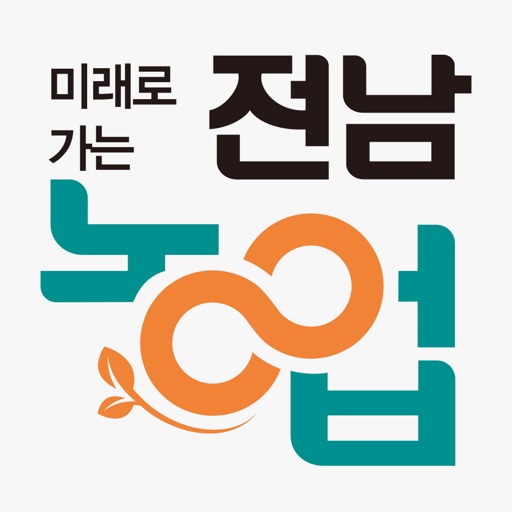 전남농업 icon