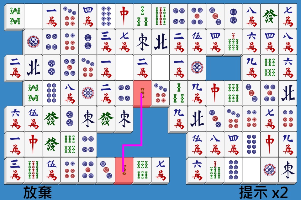 Mahjong Match Touch screenshot 2