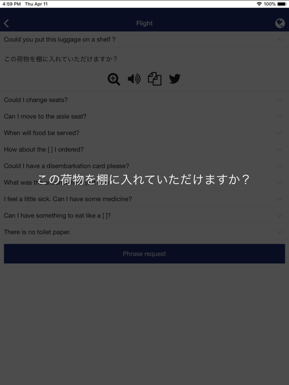 Excuse Me Japanese iPad screenshot 5 - Travel app