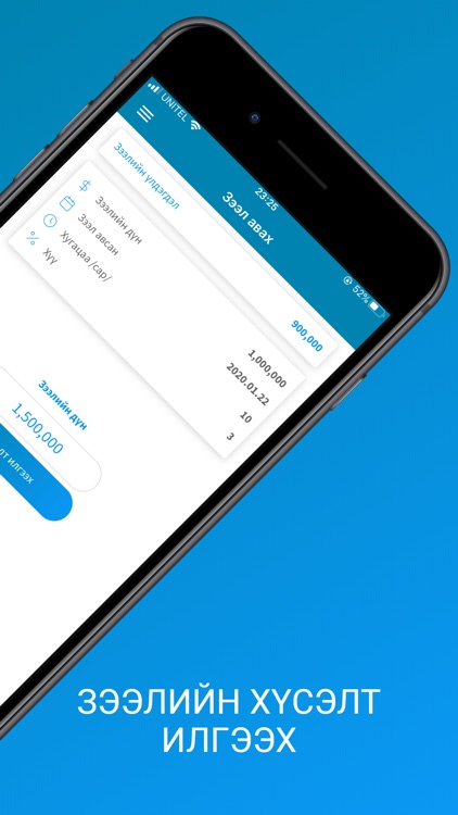 Ent Finance screenshot-3