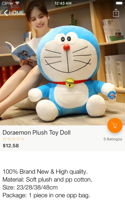 Aboosto screenshot-5