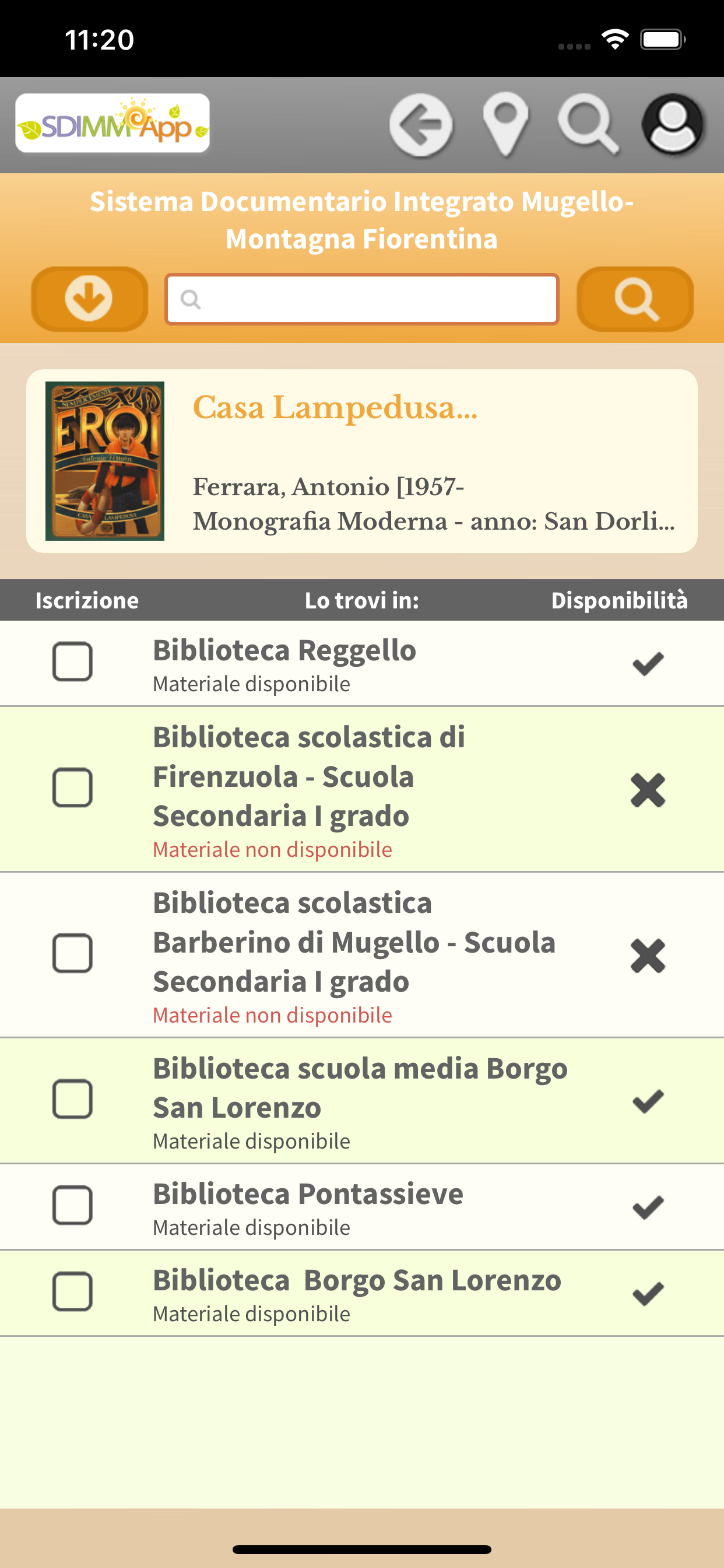 SDIMM-App screenshot 4