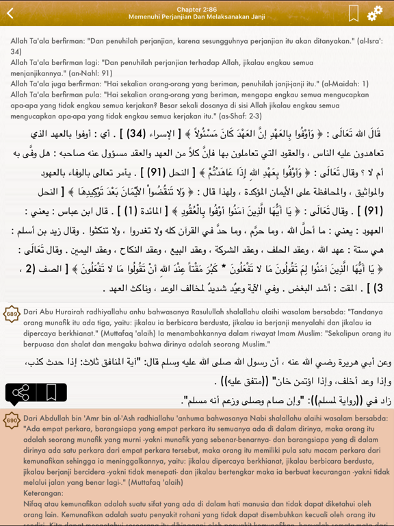 Riyad Salihin Pro : indonesian iPad screenshot 4 - Book app