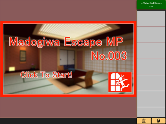 Portal of Madogiwa Escape MP iPad screenshot 6 - Games app