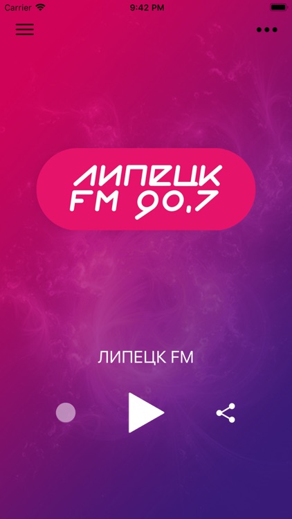 Липецк FM