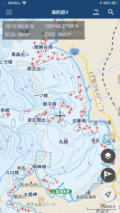 海釣図Ｖ ～海底地形がわかる海釣りマップ～スクリーンショット