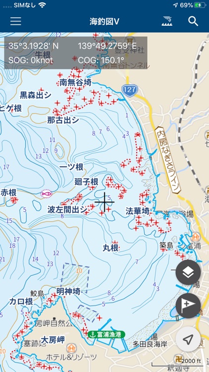 海釣図Ｖ ～海底地形がわかる海釣りマップ～