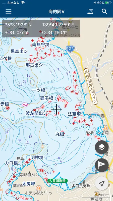 海釣図Ｖ ～海底地形がわかる海釣りマップ～ screenshot 1 of 10