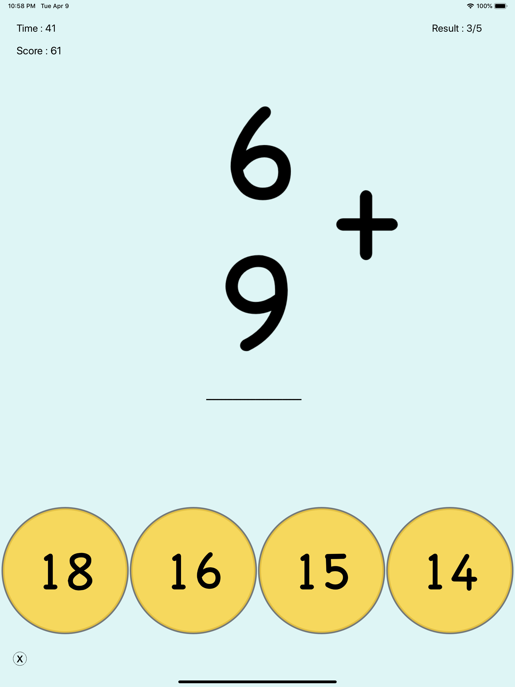Math Flash Cards - Addition