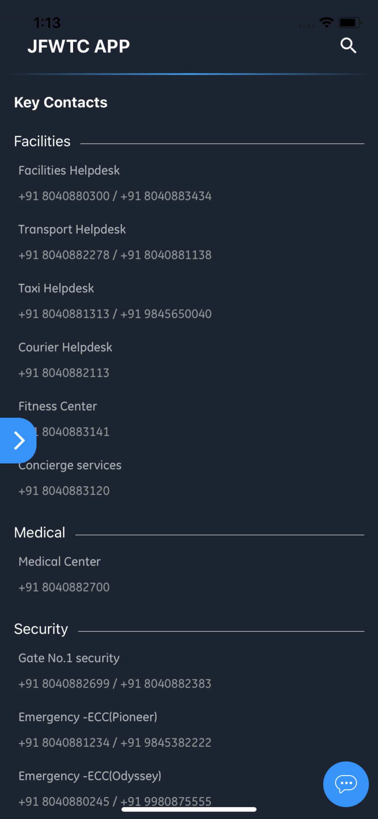 GE-JFWTC screenshot 5