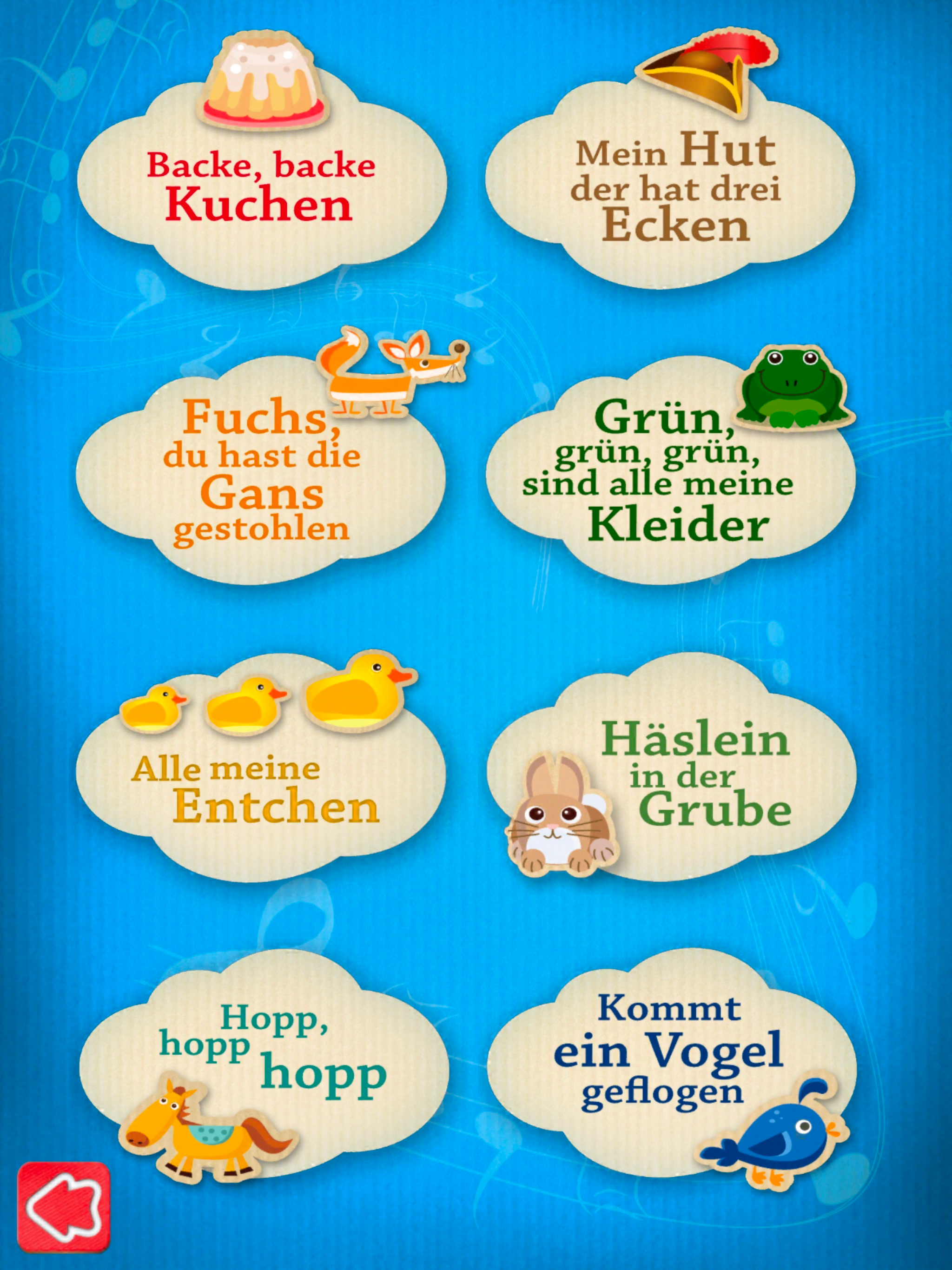 LULLABIES 2-5