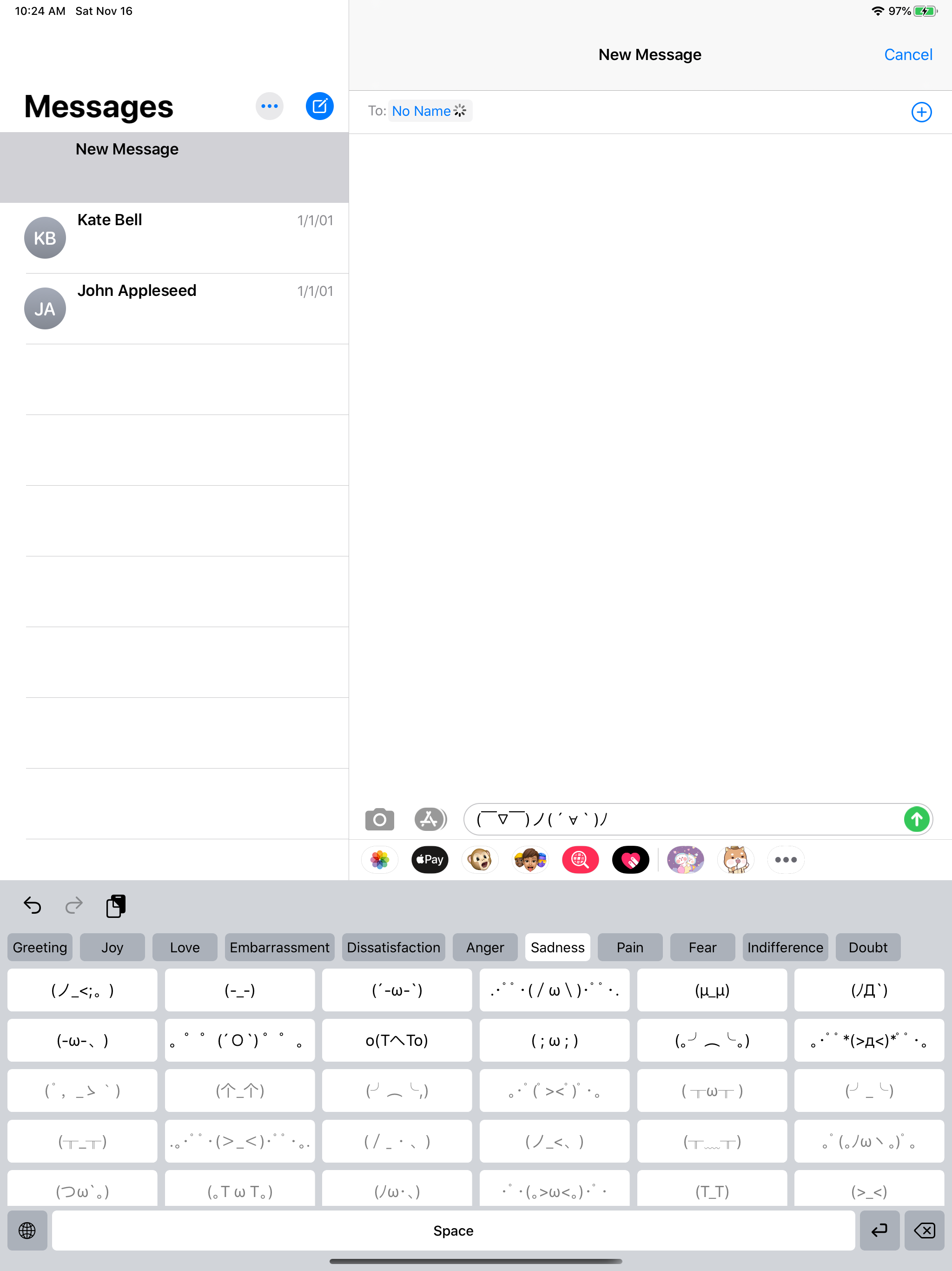 CutextMoji