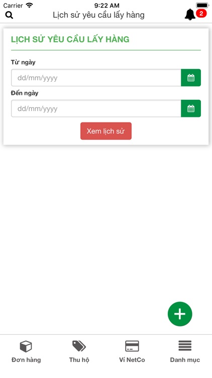 NETCOMAIL screenshot-6