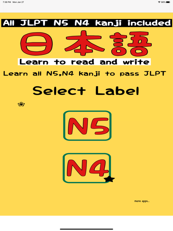 Screenshot #4 pour All kanji listN5,N4
