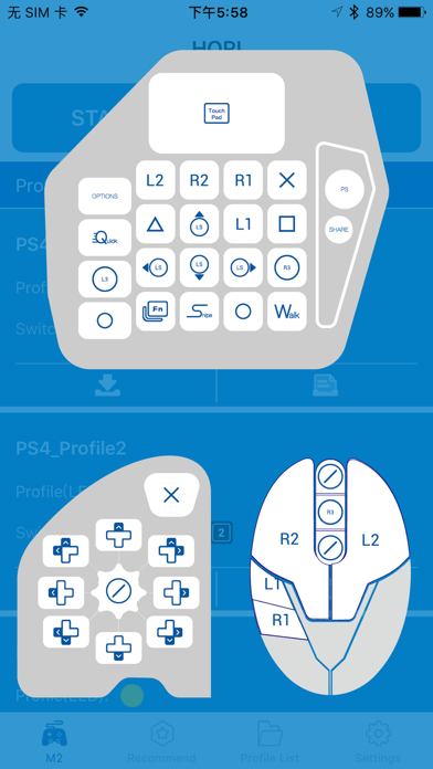 HORI Device Managerのおすすめ画像1