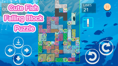 UORiS app screenshot