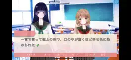 Game screenshot SITLUS - シトラス - apk