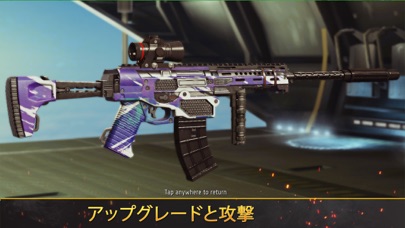 Kill Shot Bravo: Sniper Gameのおすすめ画像3