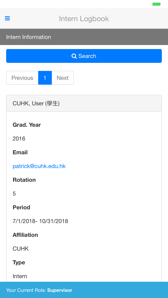 #3. Med. Intern Logbook-Supervisor (iOS) By: The Chinese University of Hong Kong