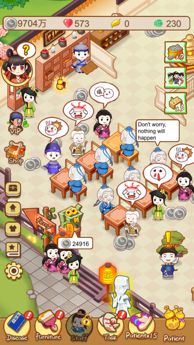 Giang Hồ Y Quán screenshot 4