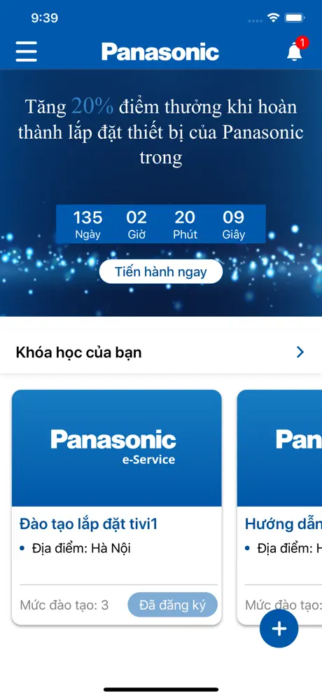 Panasonic e-Service