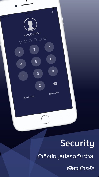 iFAME - PhillipLife screenshot-5