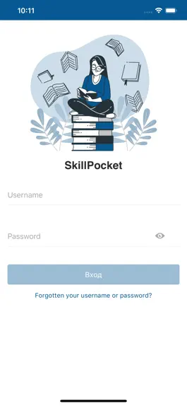 Game screenshot SkillPocket apk