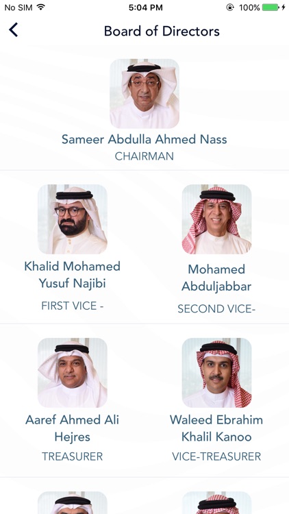 BCCI Mobile App screenshot-3