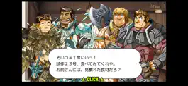 Game screenshot 召喚勇者とF系彼氏 apk