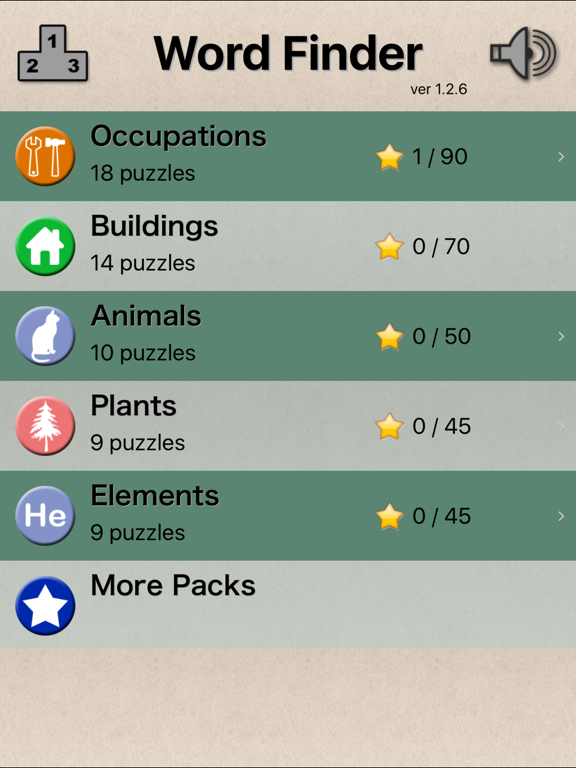 Screenshot #6 pour Word Finder : New Style