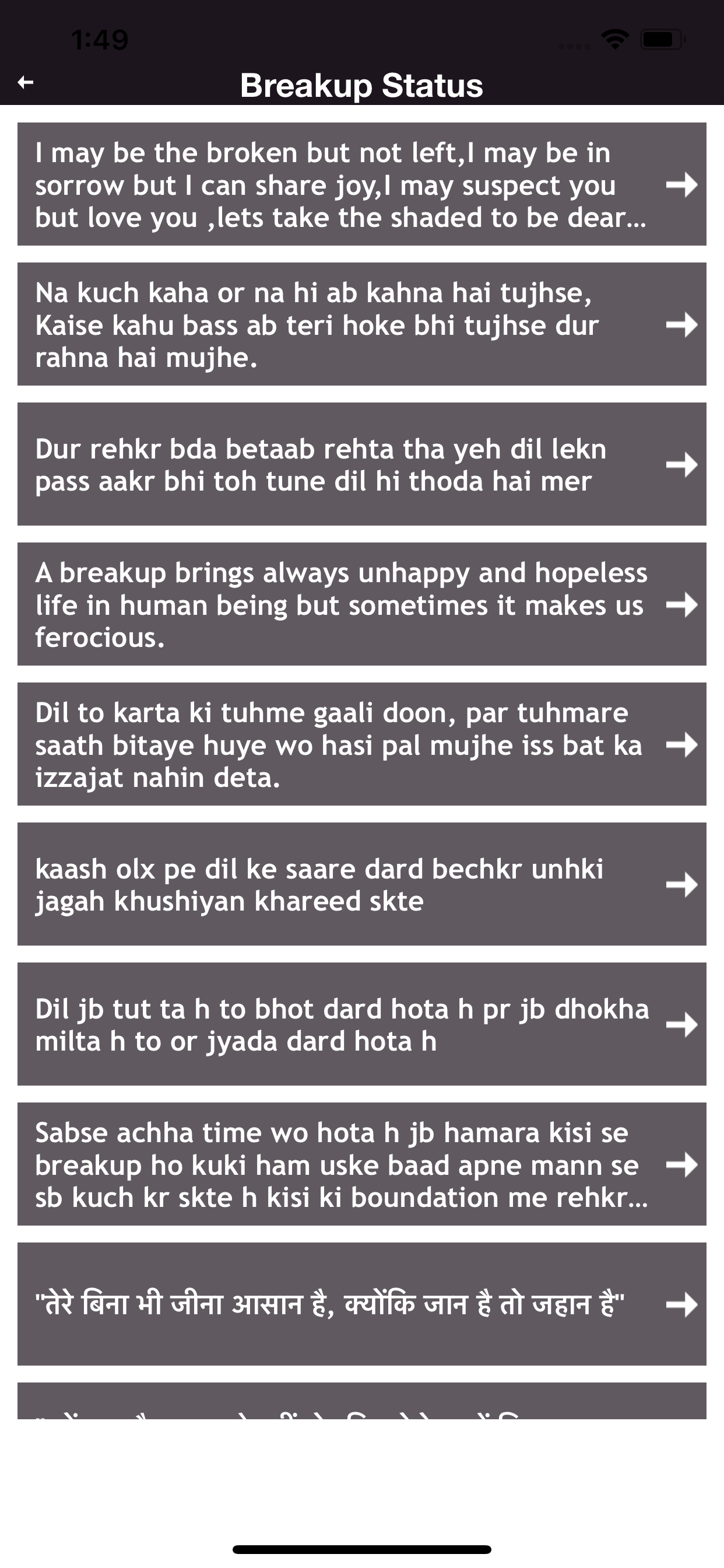 Awesome Status and Quotes 2020