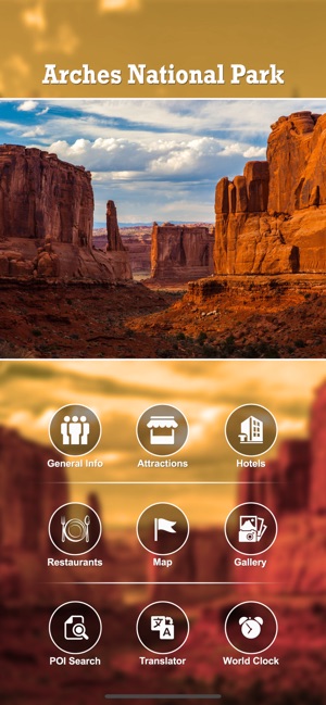 Arches National Park Tourism(圖2)-速報App