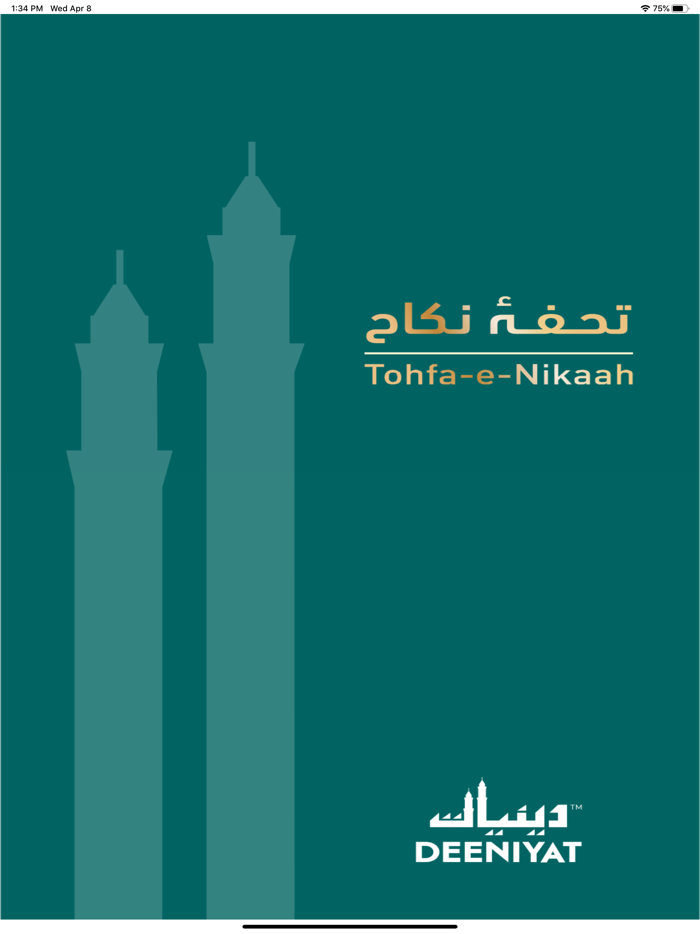 Tohfa-e-Nikaah