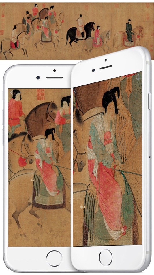 Chinese Paintings - Top10 HD - 1.8 - (iOS)