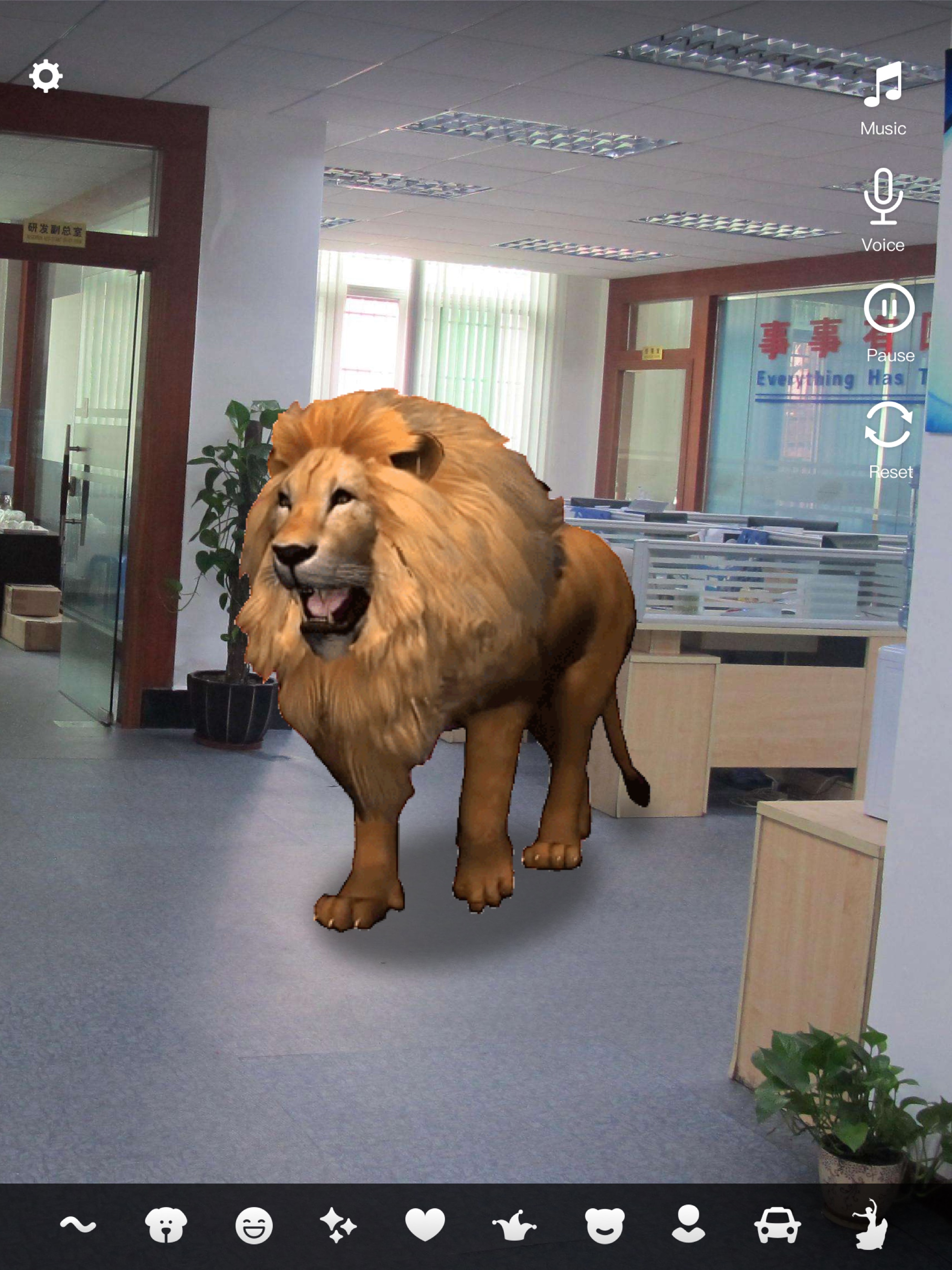 AR Video Editor 3D: AR Cam screenshot 17