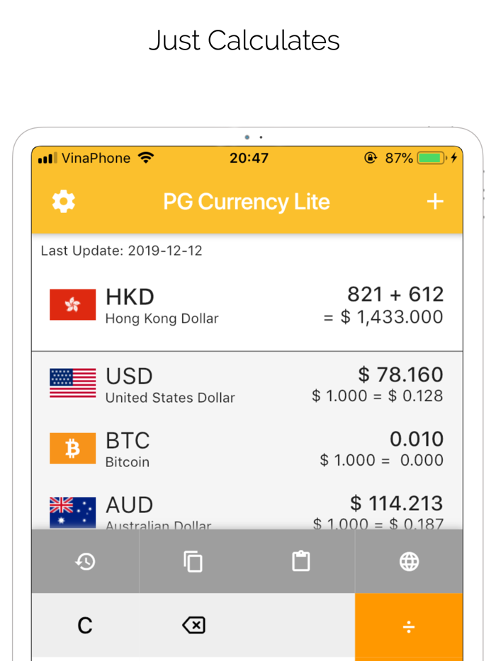PG Currency converter exchange