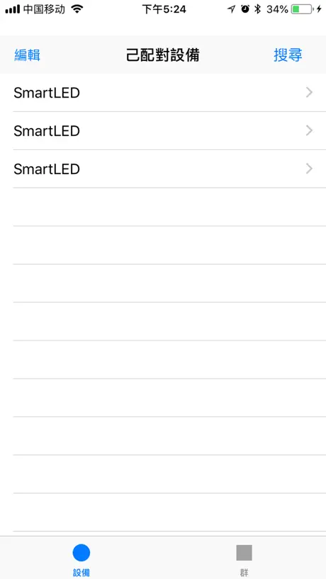 i-SmartLED